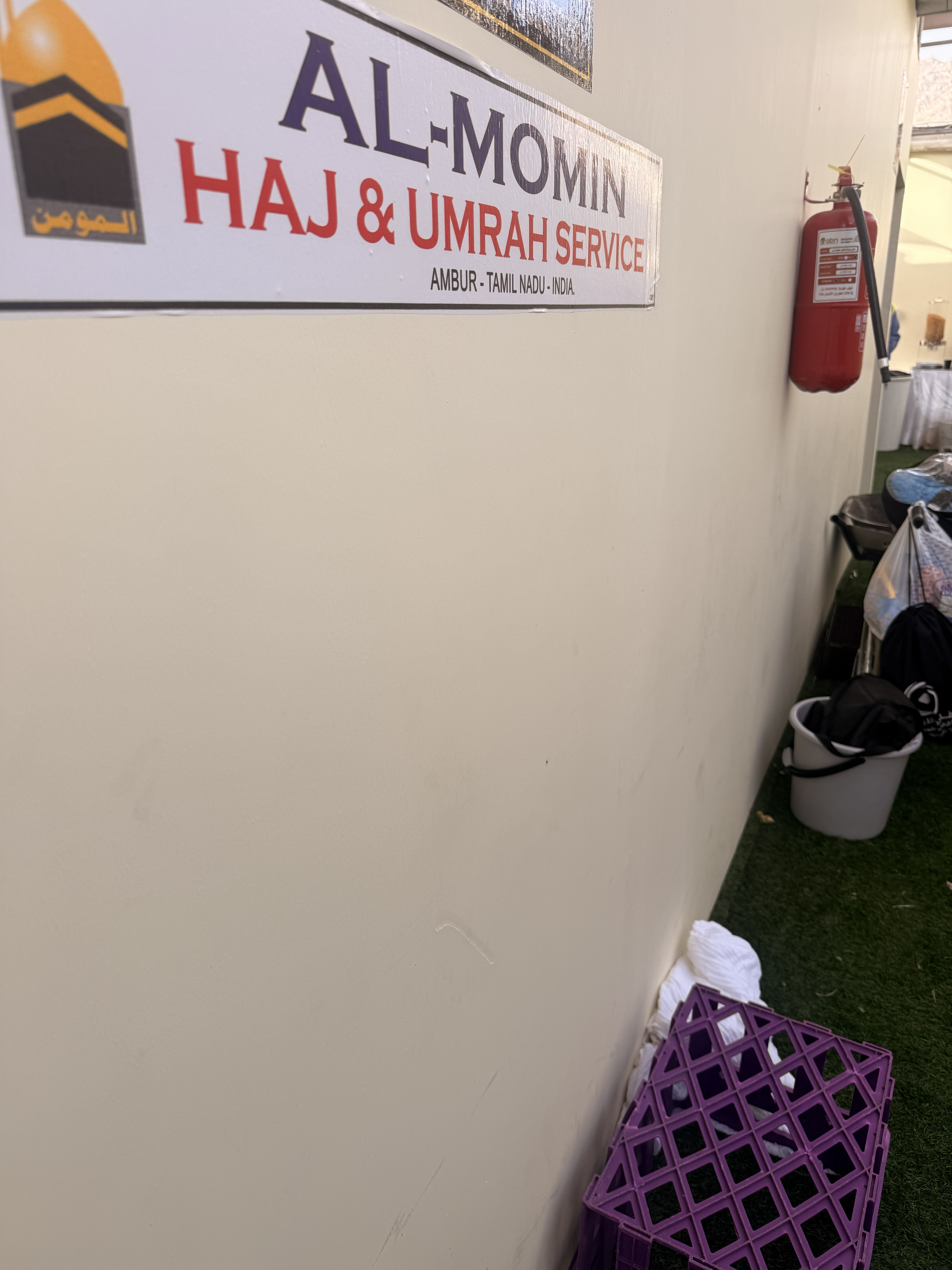 Haj Group